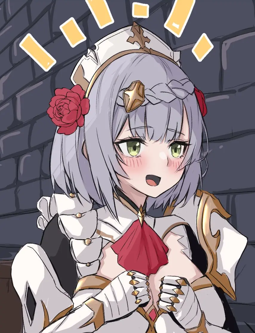 Noelle | 노엘 (Decensored)